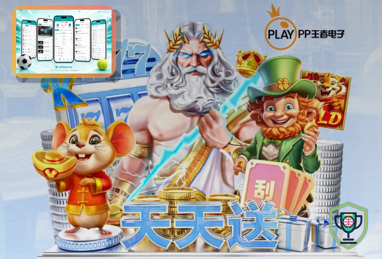 MK体育在线服务入口展示